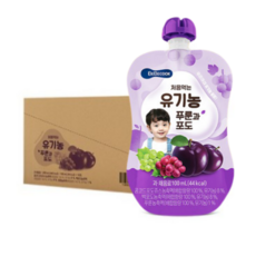 키즈푸룬주스