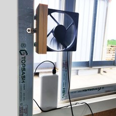 창문환풍기 창틀걸이 이동식 USB 보조배터리에 연결 가능