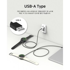 로랜텍 흑돌 무선충전기 케이블 (삼성 갤럭시워치 6 5 Pro 4 클래식 3 액티브 2 1 호환), 갤럭시워치 충전기 단일, 1개, 1.2m - 이미지 5