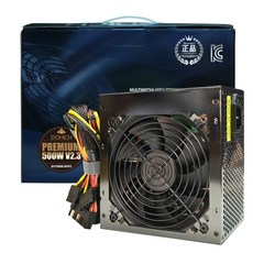 powersupply