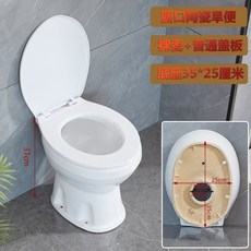 재래식변기 좌변기 포세식화장실 간이 성인용 수세식 농막 화장실 변기
