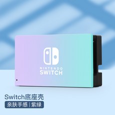 닌텐도공식