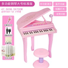 0cb18a1ce0a6372b3b869c1ebf5e67a7ed7aef7fb28dbf8adbdc45c84f36.jpg