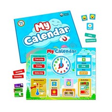 마이퍼스트캘린더