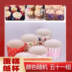 7835fb408cc5c437eb9dbd644c212e2081cf7bf66c882c0b08eb41f5bd5a.jpg