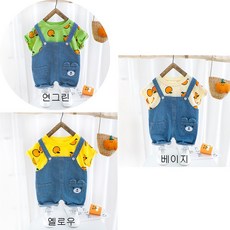 3115b59315587291a19078dfcb56cbe9ec0a4a691b89daf28351d6abb12e.jpg