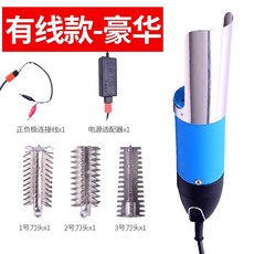 8fe1029fcffec95bf55795b561227c7f0fb065b1710e880a430d069fc3e0.jpg