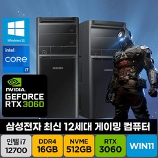 그래픽카드아크