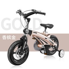 자전거유모차순위