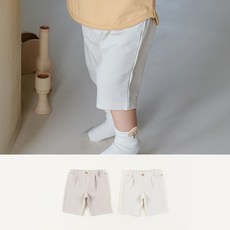 해피프린스오버롤