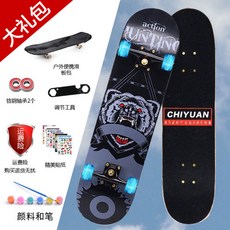 3fcd0c54601c3618dec9d5bab710d59cc391b1c23017e38e83fd02d314bd.jpg