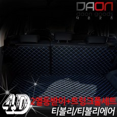 db229ea346d54581a79a037a6d6e6c41079cd4250654c83ad691892a6b31.jpg