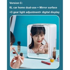 카카오화장품냉장고