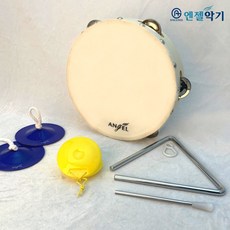 트라이앵글탬버린캐스터네츠