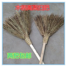 468f8d8d095554e147183f901cec5cd87f2fa24b0b2ae74ccc14ab656dc8.jpg