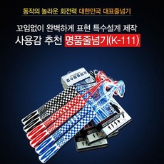9a1c557ae5dd5679ed6db4b0aa90d9832cc25a5c2531ec6dc25ab52faa98.jpg