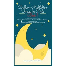 Bedtime Meditation Stories for Kids: Book 1: The Complete Short Stories for Toddler Collection of Re... Hardcover, Charlie Creative Lab, English, 9781801699587