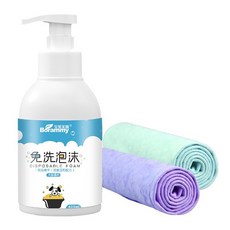 이누겔