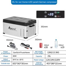 Alpicool 25L 자동차 냉장고 12V 24V 압축기 휴대용 쿨러 220V 홈 야외 피크닉용 냉동, 03 UK-car-home-led, UK-car-home-led