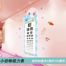 db88573a472aa539ef9535c254b3f4f3b12f37f3a2b6f6824c3987ddd006.jpg