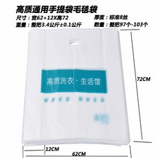 ec9f0f10e79a1a5049ea78e349fc9f699fa01143b629e2505091cefa9a94.jpg