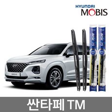 추천7 싼타페tm와이퍼