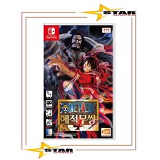 [중고 배송비포함] 닌텐도 스위치 원피스 해적무쌍4 [국내발매 한글판] NINTENDO SWITCH