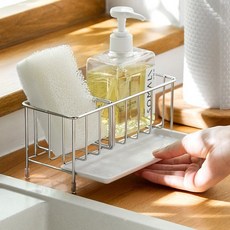 올스텐수세미거치대