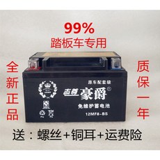 69e4842418fedbb77db86505cb2fc12b311f3c98b07246b100551f3f1822.jpeg