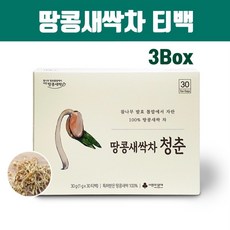 미라클스피루리나