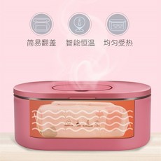 물티슈워머세균