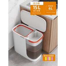 음식물쓰레기대형감량기