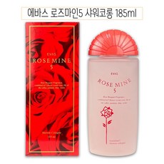 에바스샤워코롱2개