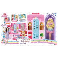 시크릿쥬쥬캐리어하우스