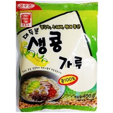 생콩가루 ( 승진 400g ) 20개, 생콩가루(승진 400g)X20