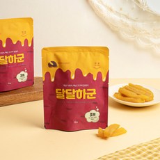 1주일간특가 쫀득쫀득 달콤하고 부드러운 고구마말랭이 70g, 1개