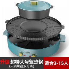 a151193a99a405cddbeed9538150a6f4f8b1c917a385c17fe944b9ffd415.jpg
