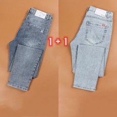 게스청바지 TOP01