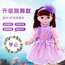 db05242001360ce1e77744531ea5679c7f443329a17e37187f55b6bd8c0a.jpg