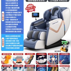 바디프랜드팬텀2렌탈