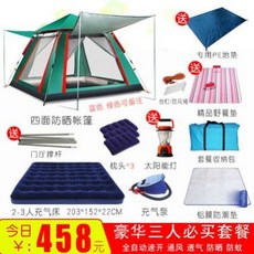 3d6d0adf5948136fc94ebeba18b36c6a1b3f3ee339f558bccc49a8bed2a5.jpg