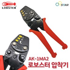 로보스타
