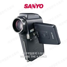 산요 SANYO 작티 캠코더 Xacti DMX-HD2(K) 블랙