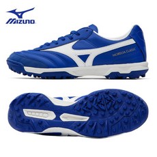 미즈노 모렐리아 살라 클래식 TF 200225