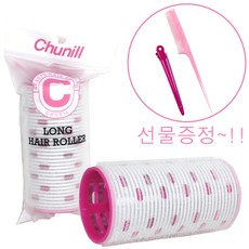 아델린롱헤어롤