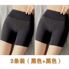 안다르워터레깅스