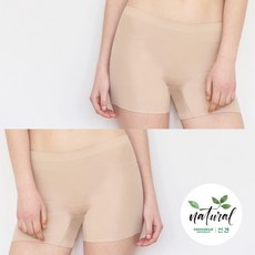 [크로커다일] 에어쿨링 엑스트라쿨 네모 감탄팬티 네츄럴베이지 1+1 CDWDR0N42_2