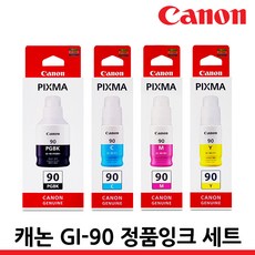 d584999c6a270925e3e5f2dfb936db9567e94b608bd65deb310206ec21cf.jpg