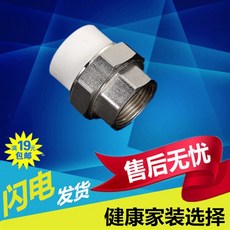 0acfd0beb3a337404f910799b812e5b614d88035f560ca292aeb70939a42.jpg