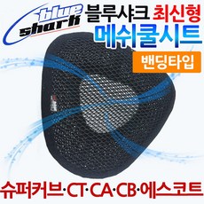 슈퍼매트필름